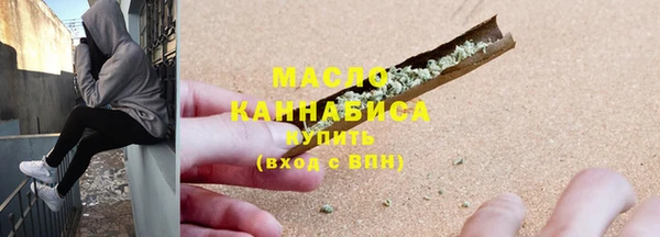 крисы Артём