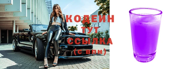 спайс Майский