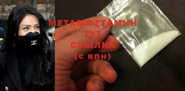apvp Магадан