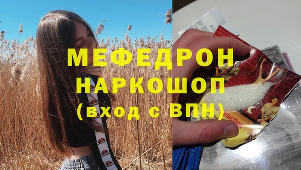 apvp Магадан
