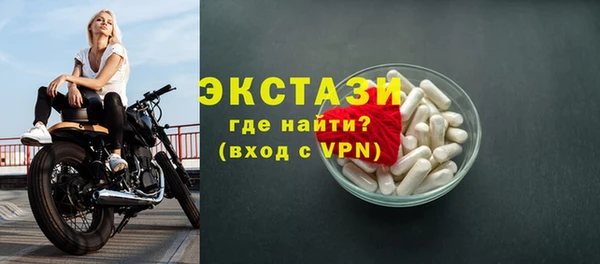 apvp Магадан