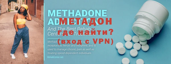 apvp Магадан