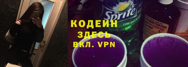 кокаин колумбия Медногорск