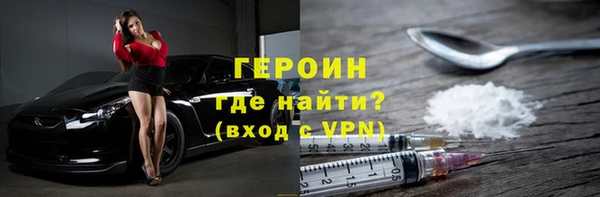 спайс Майский