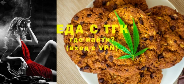 кокаин колумбия Медногорск