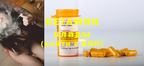 спайс Майский