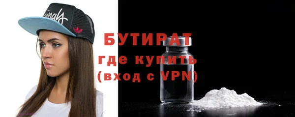 а пвп мука Магас
