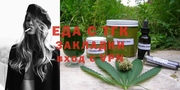 apvp Магадан