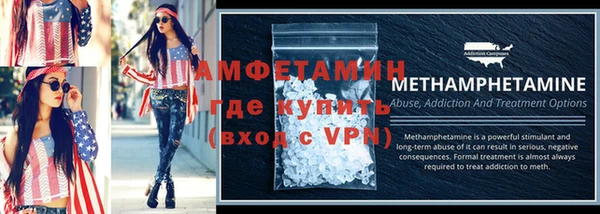 а пвп мука Магас