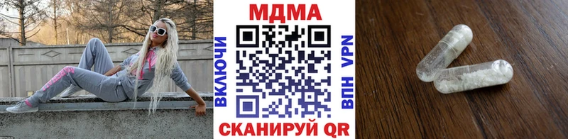 MDMA кристаллы  KRAKEN как войти  Карабаново 